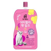 닥터할리펫 펫 밀크 캣 200ML