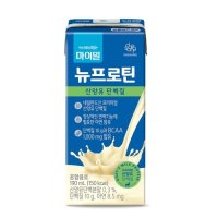 대상 마이밀 뉴프로틴  산양유 단백질 190ml