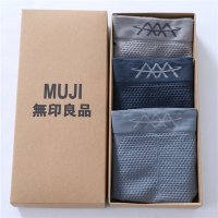 남성 속옷 팬티 삼각 사각 MUJI 노라인 팬티 남성 미드나이트 반바지 통기 순면 사