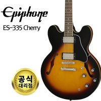 Epiphone - 에피폰 세미할로우 일렉기타 Raspberry Tea Burst ES-335