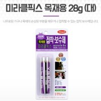 마루바닥보수 가구보수제 찍힘 땜빵 목재용 57g 대