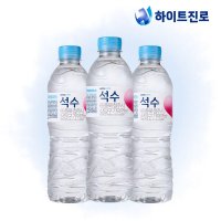 [석수] 하이트진로 석수 500ml 80병 생수