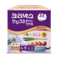 크리넥스 안심 3겹 뽑아쓰는 키친타월 110매 4입