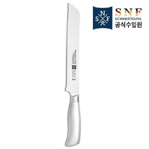 SNF Premium S Steel  브레드 나이프 200