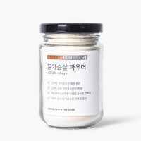 프롬벳 강아지 닭가슴살 파우더 70g