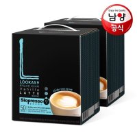 [남양] 루카스나인 바닐라라떼 16.9gx100T