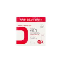 센트디 풋사과 25ml 1박스_kms