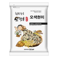 힘찬농부 힘찬농부오달봉 국내산 오색현미 2kg