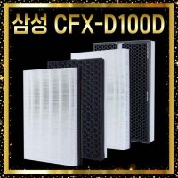 삼성 블루스카이 CFX-D100D AX50M5050WDD 일반형