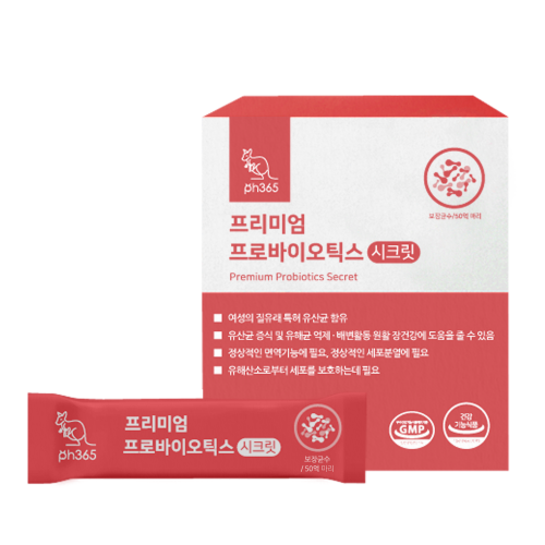 PH365 프리미엄 프로바이오틱스 우먼 임산부&amp;여성유산균