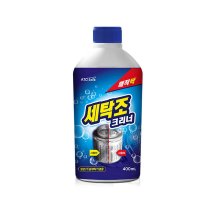 아토세이프 세탁조 클리너 400ML