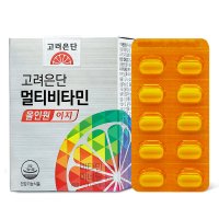 고려은단 멀티비타민 올인원 이지 780mg x 120정