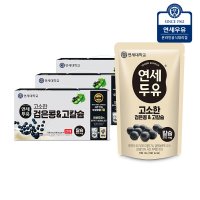 연세우유 검은콩 고칼슘 파우치 190ml*60입