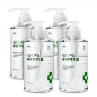 한스코스 살림백서 데일리 핸드 새니타이저 겔 500ml