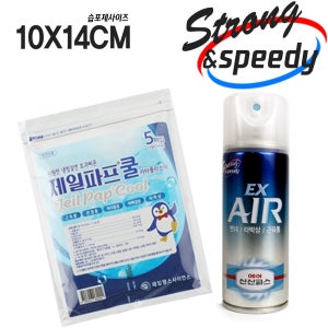 제일파프 쿨 붙이는 파스 시원한 파스 붙이는쿨파스