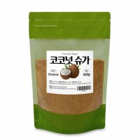 비정제설탕 코코넛슈가 500g 1팩