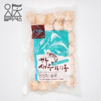 세미원 냉동 새우 피쉬볼 500g 피시볼 쉬림프 새우볼