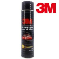 3M 3M 7700 쓰리엠 강력 스프레이 접착제 대용량