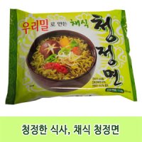 채식 청정면 110g*18개(1박스), 무오신채