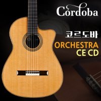 코르도바 퓨전 오케스트라 CE CD 클래식기타 cordoba