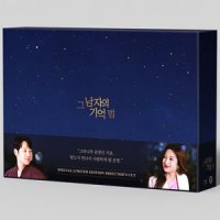 [블루레이] 그 남자의 기억법 : 감독판 (14disc) - MBC 드라마- 김동욱, 문가영