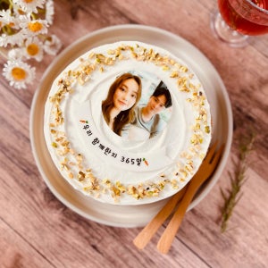 ❤️무료배송❤️ 인생당근 포토 레터링케이크, 케익팩토리