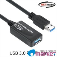 경기전산 C-UR305N USB3.0 연장 무전원 리피터 5m Active 액티브 신호증폭 MF AM-AF 케이블