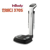 인바디 헬스장 병원 보건소 체지방 체성분 분석기 기계 370s