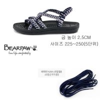 베어파우 베어파우 BEARPAW 여성 ALINA 샌들 핑크블랙 K1072015NB