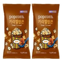 헤이루 카라멜팝콘 봉지스낵75g x 8개 75g