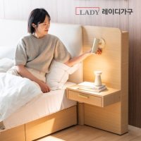 모노 가죽 LED 수납 호텔 침대 추가구성_서랍패널