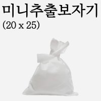 국내산 한약보자기 육수보자기 20x25  100장