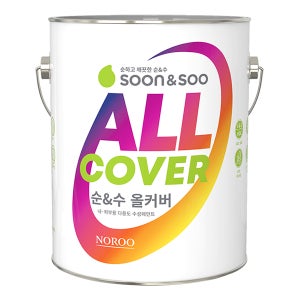 노루페인트 순앤수 올커버 페인트 유광  4L  젯소 없이 내부 외부 어디에나 가능한페인트