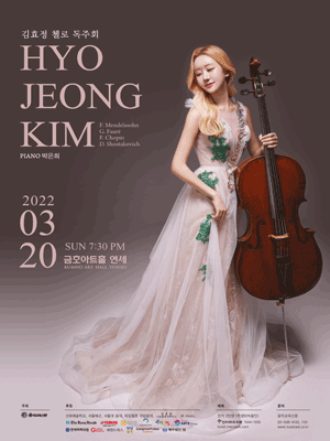 탑세무그룹 이미지