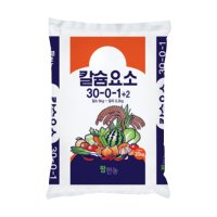 칼슘요소 20kg 요소 태양개량제 복합비료