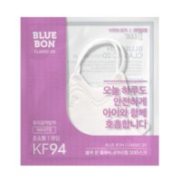 블루인더스 블루 본 클래식 2D 컬러마스크 KF94 초소형