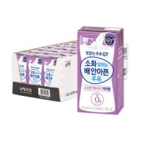 남양 맛있는우유GT 락토프리저지방  180ml 24팩