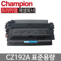 재생토너 CZ192A 검정 LJ M706n M435nw HP호환