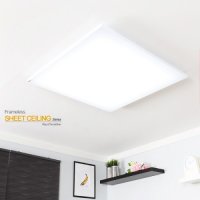 LED 바리솔(시트씰링) 200W 초슬림 거실등