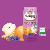 파스퇴르 아이생각 유기농주스 배도라지 (125ML*4입)