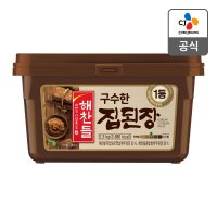 해찬들 구수한 집된장 2.3kg