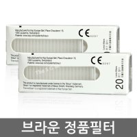 P&G BRAUN 브라운 체온계 6520 프로브 필터캡 5통 100입 IRT-6030 6510