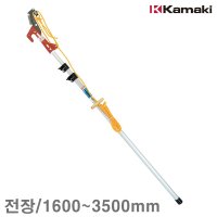 Kamaki 로프식 고지가위 고지톱 능력25mm 1000-3F