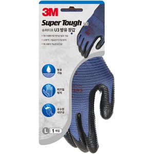 슈퍼터프 방유장갑 U3