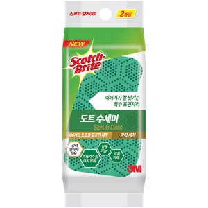도트 수세미 2입 (강력세척)