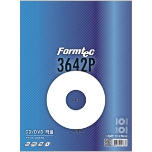 IJ-3642P CD/DVD라벨 (2칸/100매)