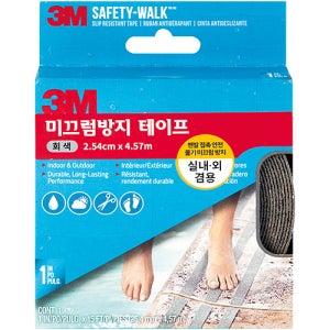 7646NA 미끄럼방지 테이프 실내외겸용 (회색/2.54cm X 4.57m)