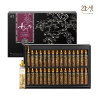 한생 산삼배양근 (20ml*30병) 1박스