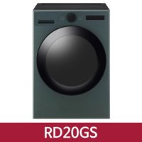 LG 트롬 건조기 오브제컬렉션 RD20GS 건조기 20Kg 네이처 그린 / KN