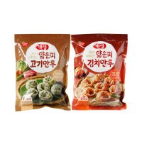 동원에프앤비 개성 얇은피고기만두 1kg 얇은피김치만두 1kg